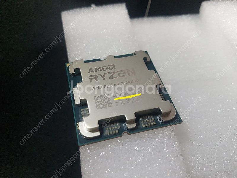 AMD 라이젠7 7800X3D 대원CTS 판매합니다.--1