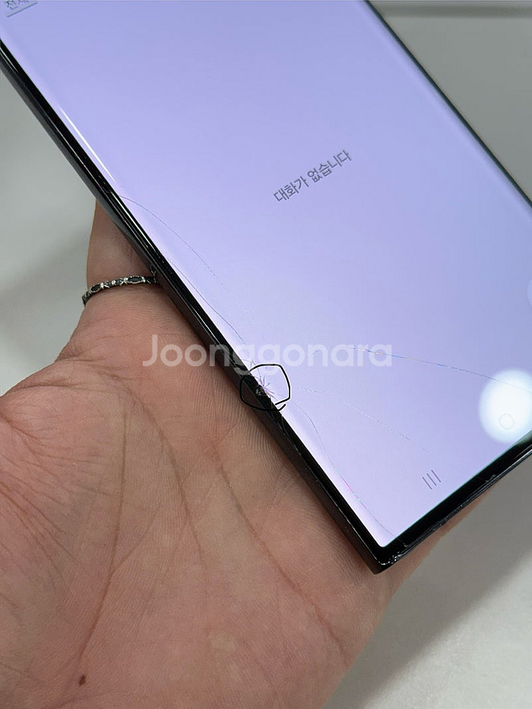 갤럭시S23울트라 블랙 (G918) 512GB 38만원...--8