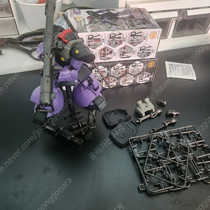 건담 g 프레임 돔