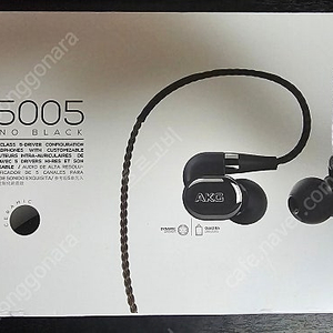 akg n5005 팝니다