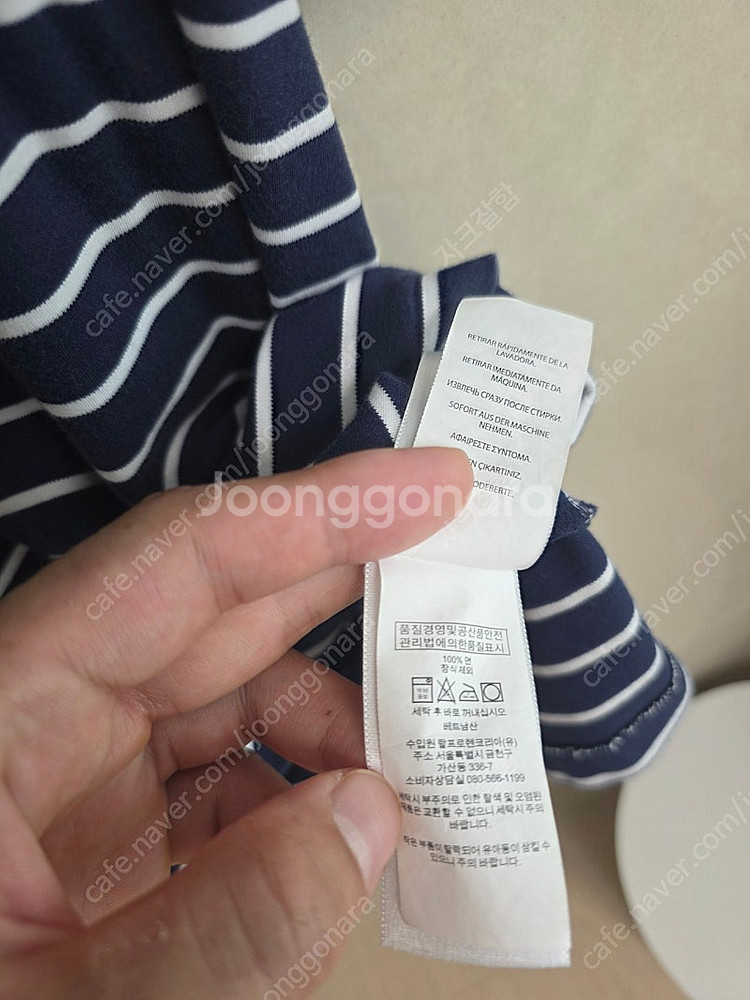 폴로 카라티 이쁜색 XL(105) 싸게 팝니다--4