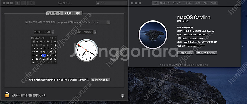 서울 송파) 2019 Mac Pro 맥프로 /인텔 16...--1