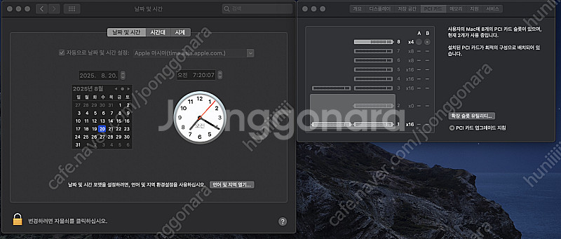 서울 송파) 2019 Mac Pro 맥프로 /인텔 16...--2