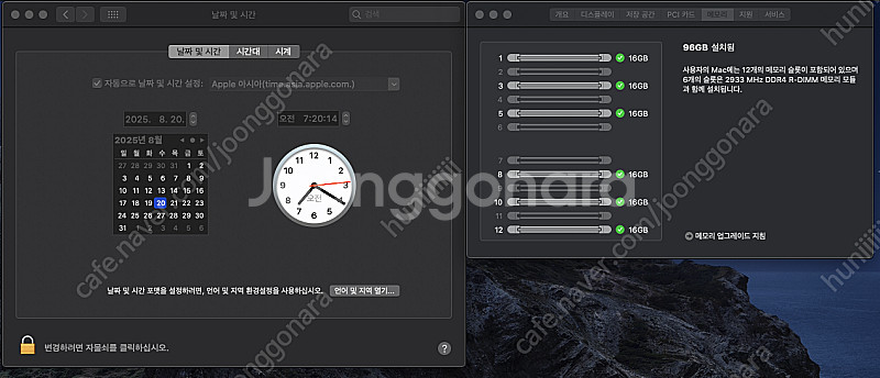 서울 송파) 2019 Mac Pro 맥프로 /인텔 16...--3
