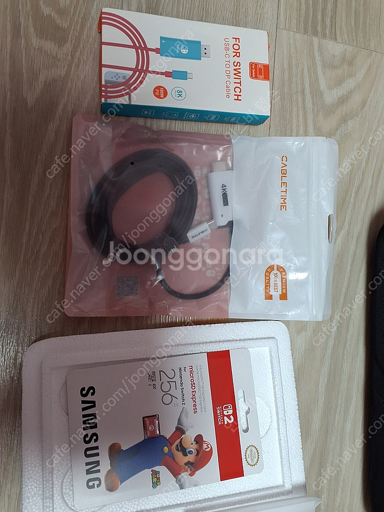 닌텐도 스위치2 Microsoft express 미개봉...--1