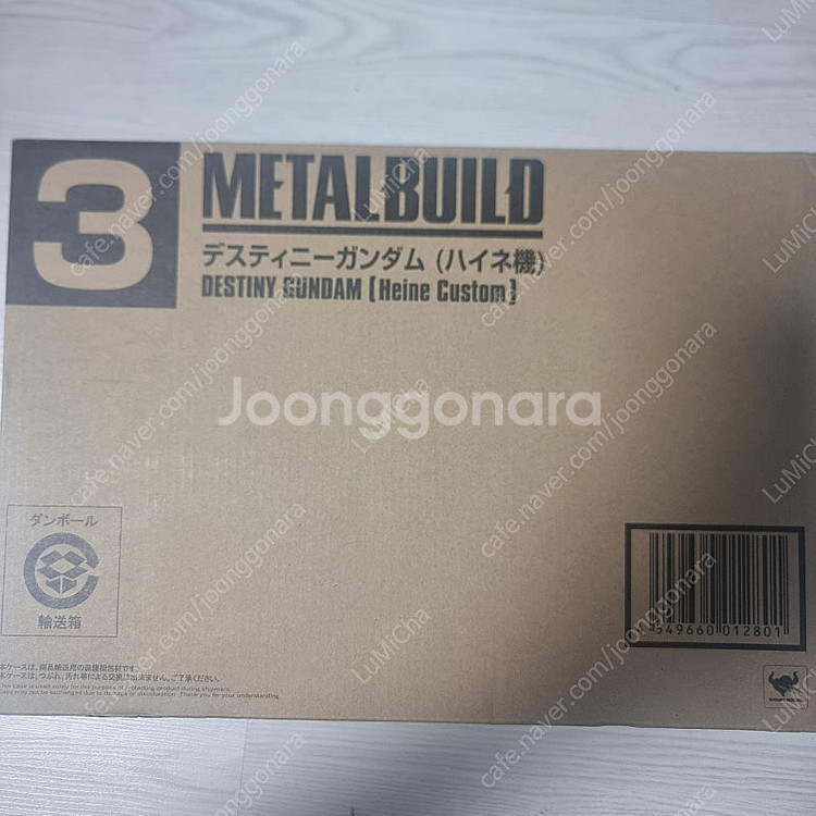 메탈빌드 아스트레이 레드프레임+플라이, 아마츠미나, 데스티니 하이네, 엑시아 트란잠 모드 팝니다.--2