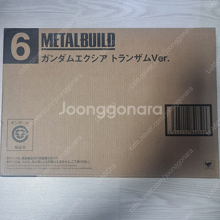 메탈빌드 아스트레이 레드프레임+플라이, 아마츠미나, 데스티니 하이네, 엑시아 트란잠 모드 팝니다.--4