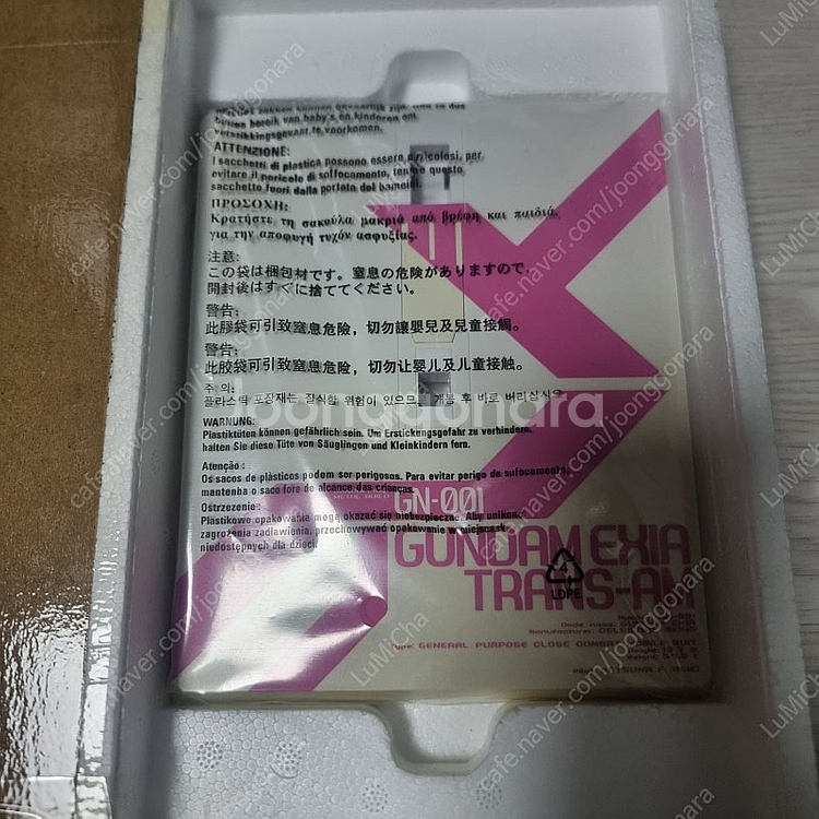 메탈빌드 아스트레이 레드프레임+플라이, 아마츠미나, 데스티니 하이네, 엑시아 트란잠 모드 팝니다.--5