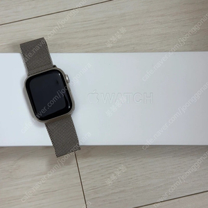애플워치9 41mm 스타라이트