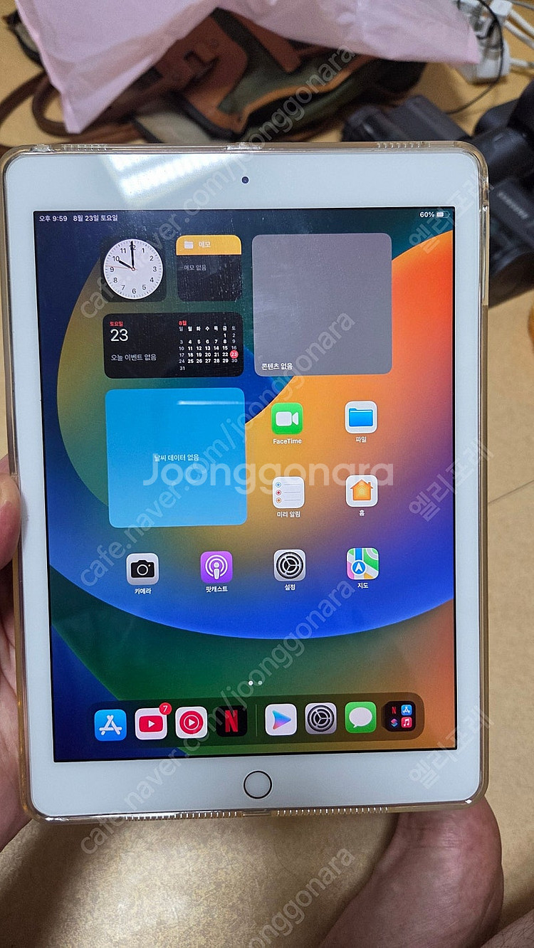 아이패드 프로 9.7 셀룰러 로즈골드 128g--0