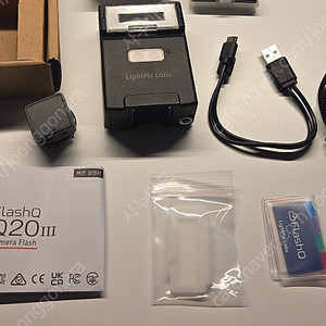 카메라 플래시 FlashQ Q20 III (USB C타입)
