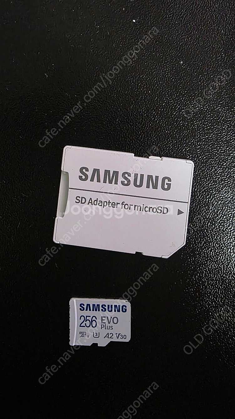 삼성 SD카드 EVO PLUS 256GB 판매합니다--0