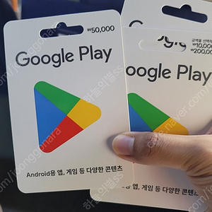 구글기프트카드 20만원어치 18만원에 팝니다