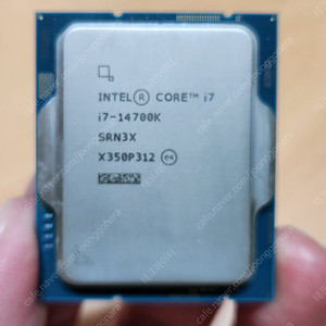 인텔 i7-14700K, 쿨러, 파워