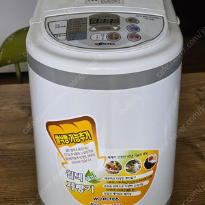 오성 월텍제빵기