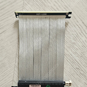 pcie4.0 라이저케이블 팝니다