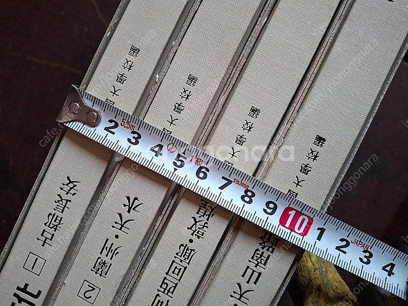 중국대륙의문화 신라천년사. 각--2