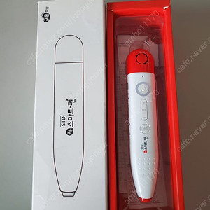 구몬펜 스마트펜