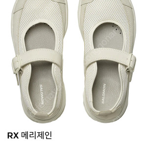 살로몬 메리제인 판매합니다