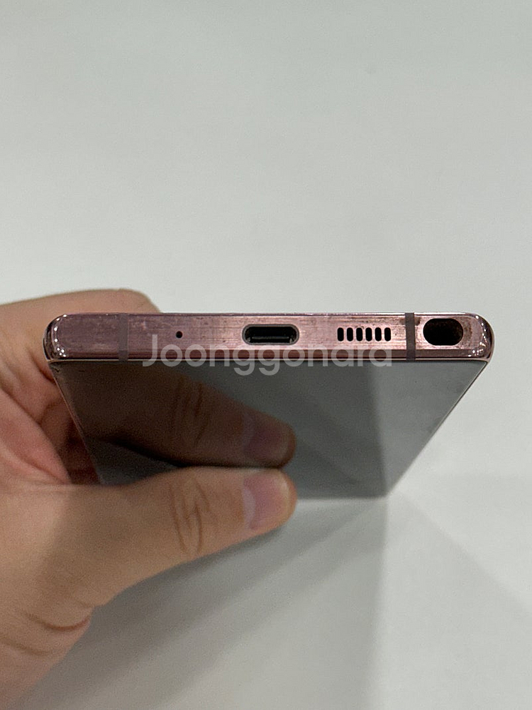 갤럭시노트20 (N981) 미스틱브론즈 256GB 업무용 강추 꿀폰 10만원 판매합니다!--5