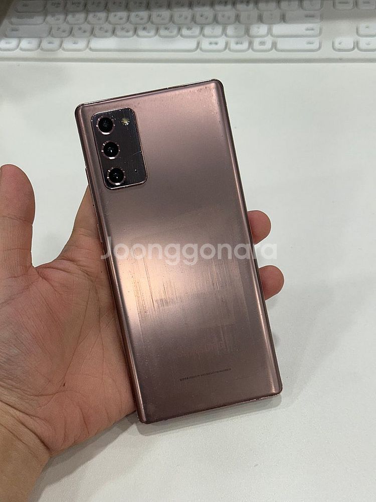 갤럭시노트20 (N981) 미스틱브론즈 256GB 업무용 강추 꿀폰 10만원 판매합니다!--6