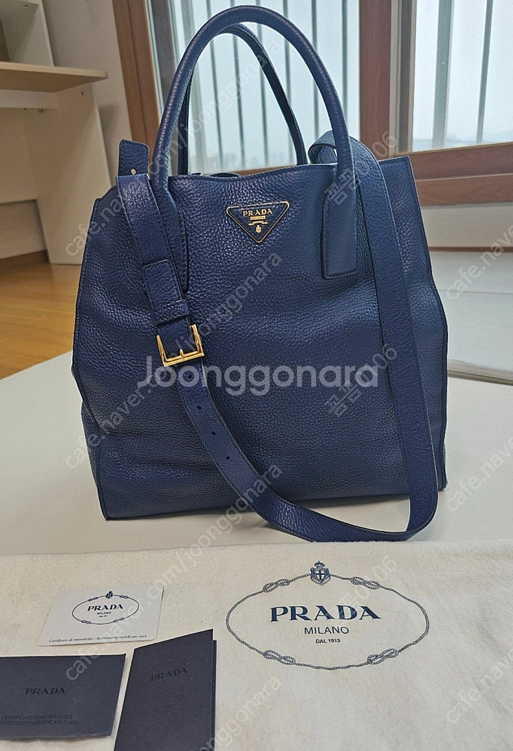 [상태최상]프라다 BN2671 숄더백--0