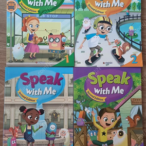 스피크위드미 speak with me