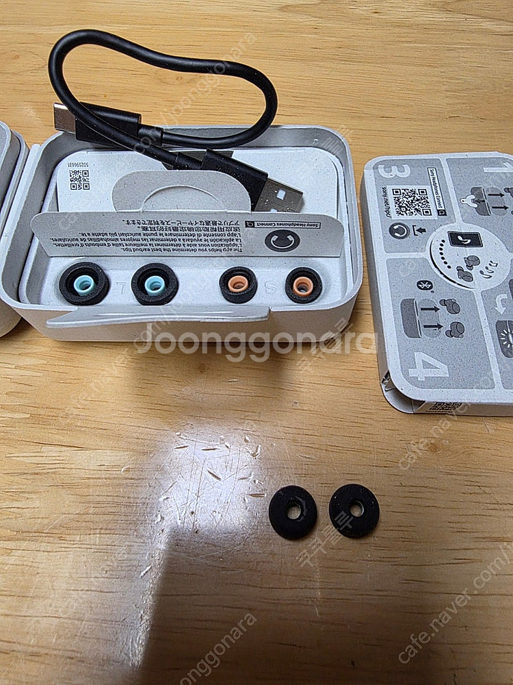 소니 wf-1000xm4 검정 팝니다.--3