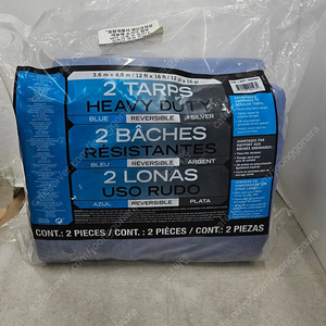 타포린 다용도 방수포 (파랑)