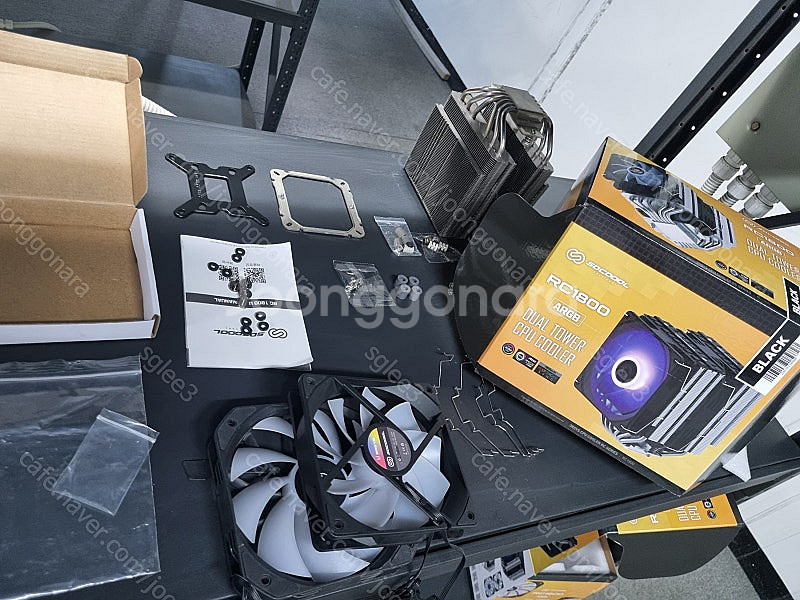AMD 라이젠9 5950x + Asus Rog Cros...--2