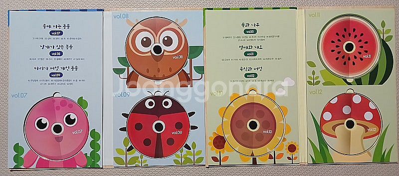 꼬꼬마 자연관찰 자연이랑 DVD 함께노래해요DVD 포함...--5