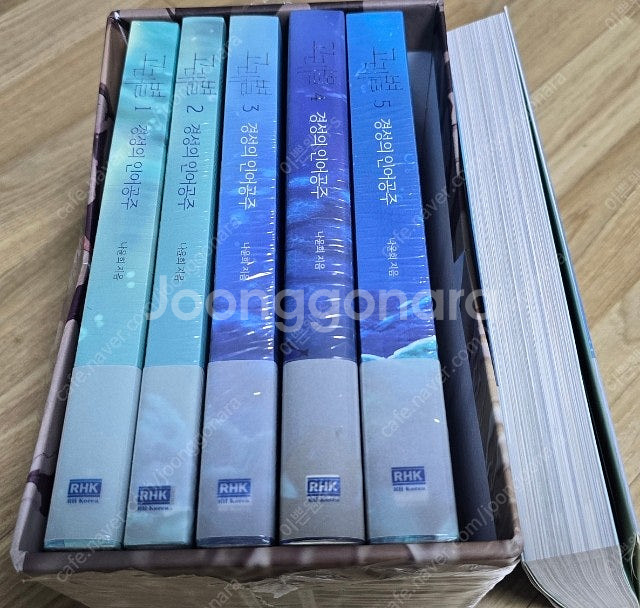 고래별 박스판 전권--1