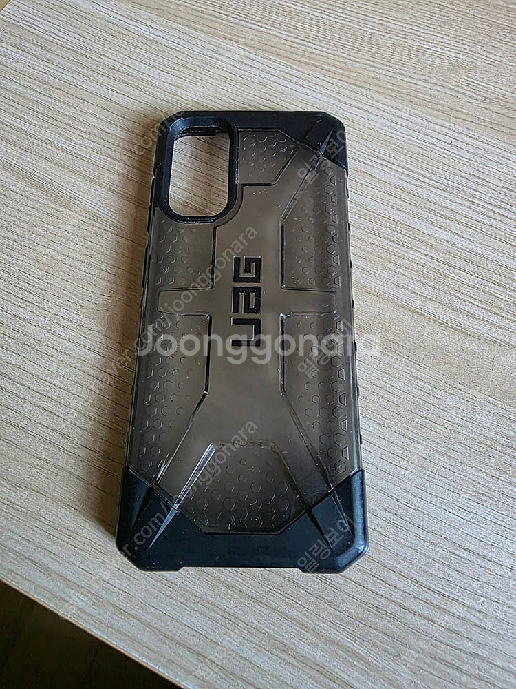 S20 UAG 핸드폰 케이스 판매--0