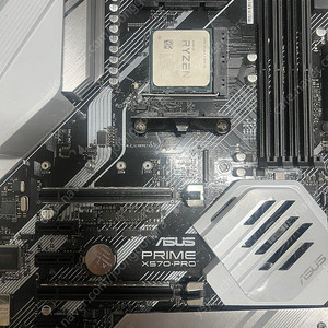 라이젠 3800x, ASUS PRIME X570