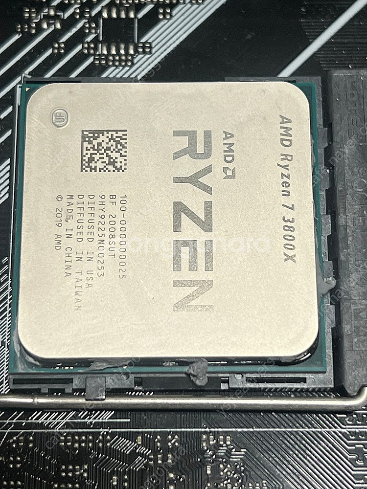 라이젠 3800x, ASUS PRIME X570--1
