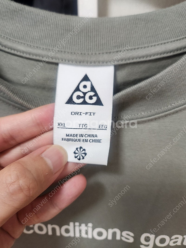 Nike ACG Dri-Fit T-Shirt Dark ...--3