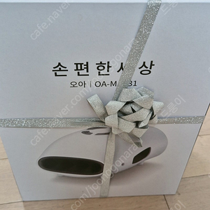 미개봉) 오아 손편한세상 손목 손가락 온열 무선 손마사지기 새제품