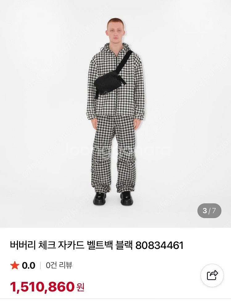 버버리 크로스백 메신저백 새상품. 구찌 루이비통 가방 ...--2