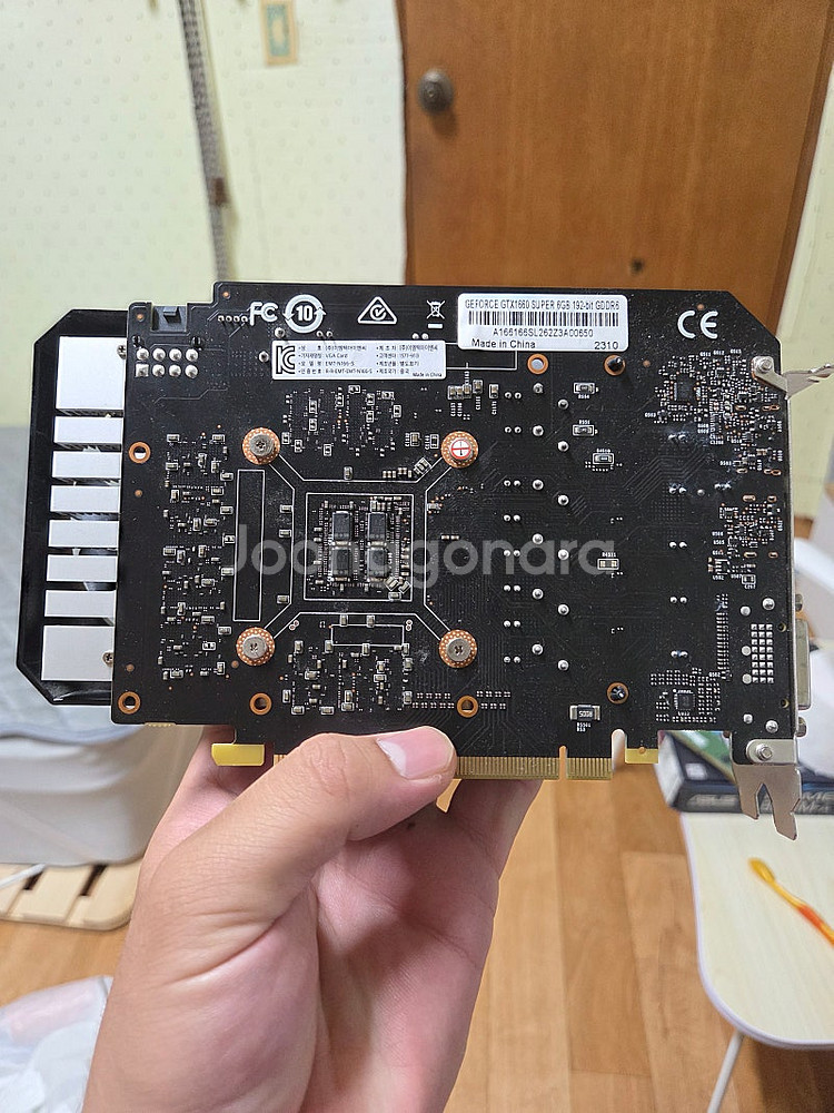 gtx1660super 6gb--1