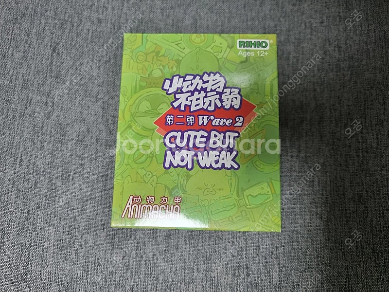 RIHIO 애니메카 동물탑승메카닉 웨이브2--0