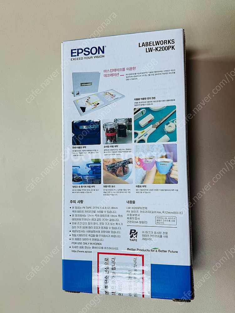 엡손 라벨프린터 LW-K200PK + 정품 테이프 카트...--1