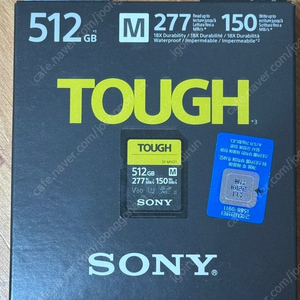 소니 터프 512gb v60 sd 카드
