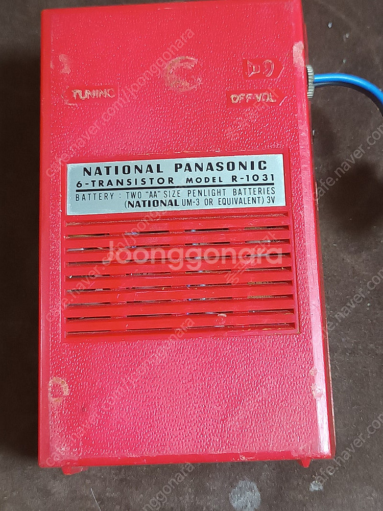 파나소닉 미니라디오 R-1031--1