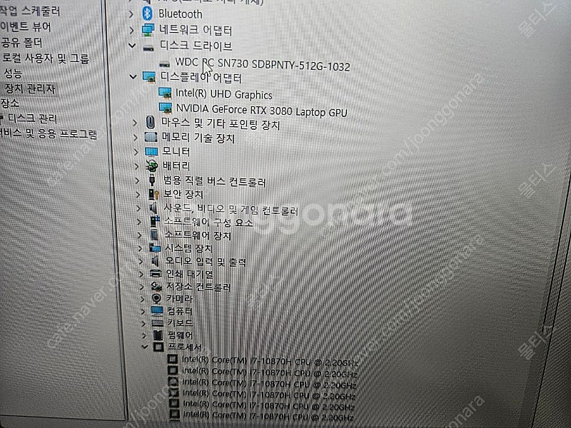 급쳐 17인치 RTX3080 초고사양 게이밍노트북팝니다--8