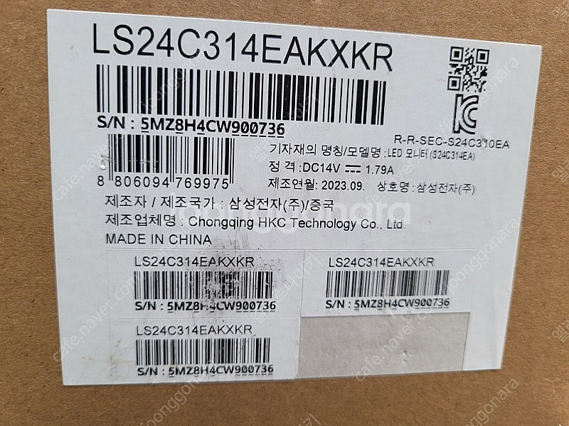 삼성24인치 모니터 미개봉 새제품 판매합니다.--1
