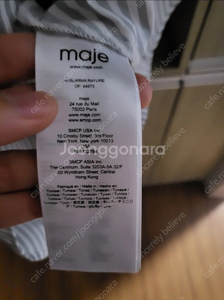 마쥬 블라우스 셔츠 탑 1사이즈--3