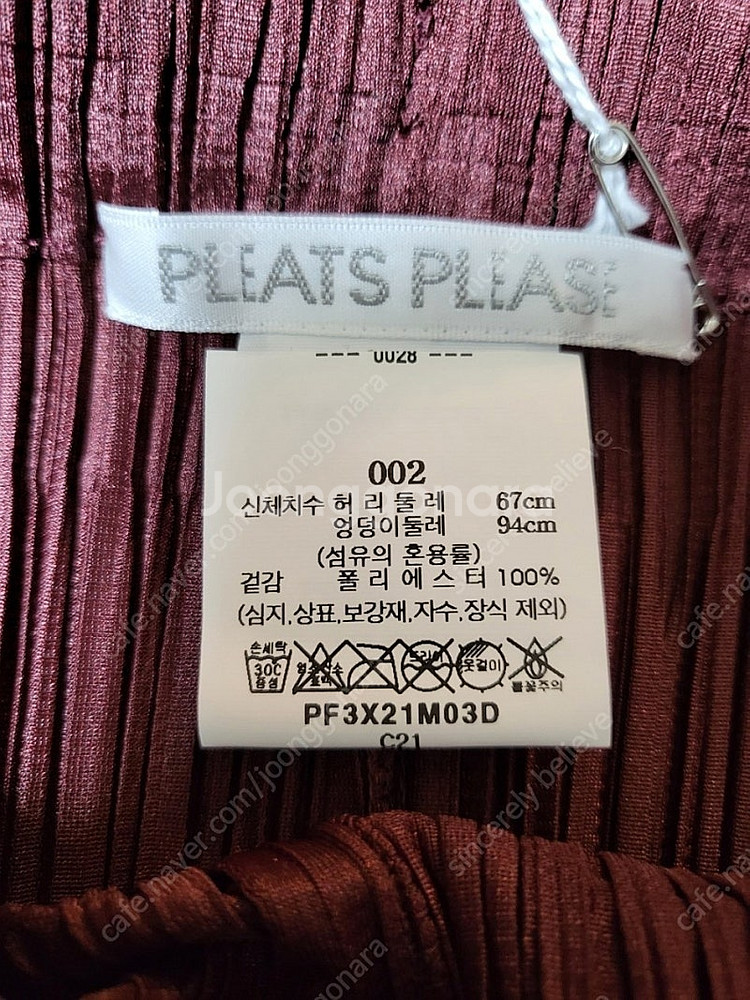 플리츠플리즈 바지 10월 먼슬리 팬츠 브라운 2사이즈--3