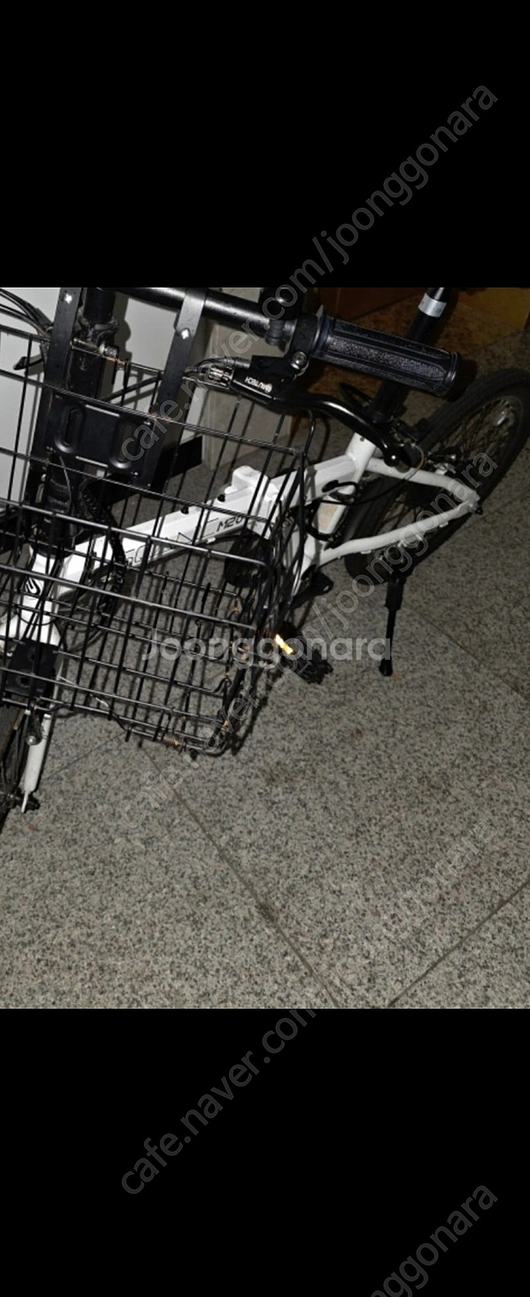 스카닉 M20 전기자전거. 팝니다 - 안심되는 중고거래