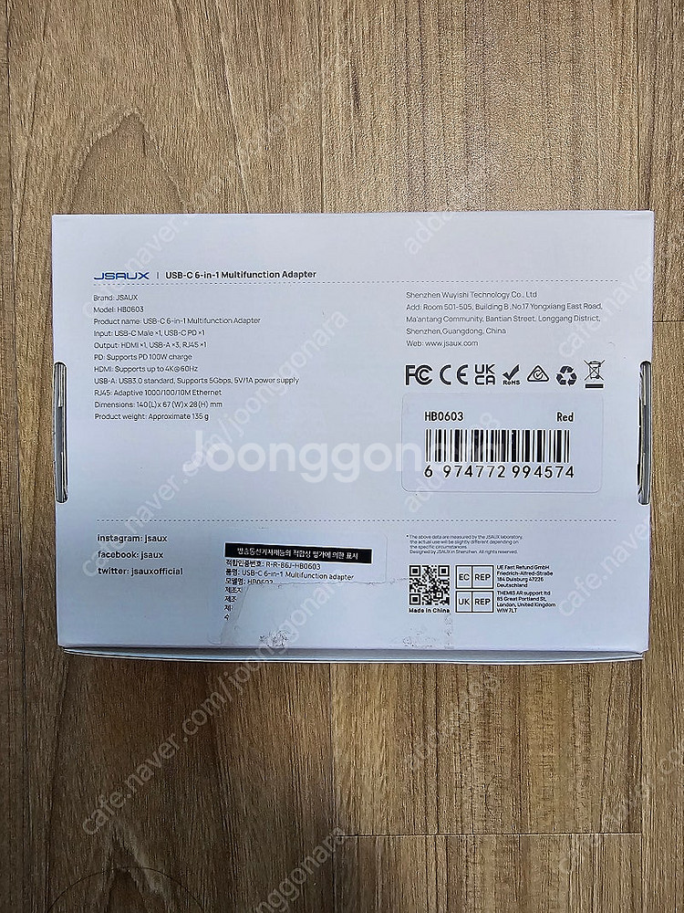 스팀덱 OLED 512GB 미사용 + 액세서리 팝니다--5