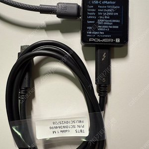 썬더볼트5 인텔 칩 80Gb 240W